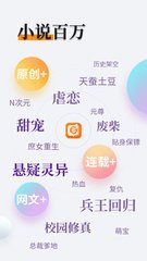 华体汇官网APP